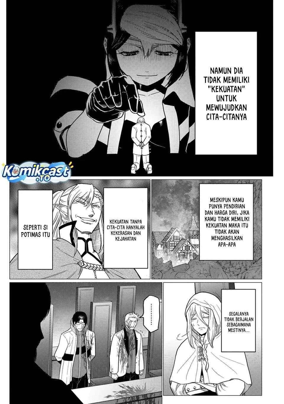 Kumo desu ga, Nani ka? Chapter 78.2 - halaman 11