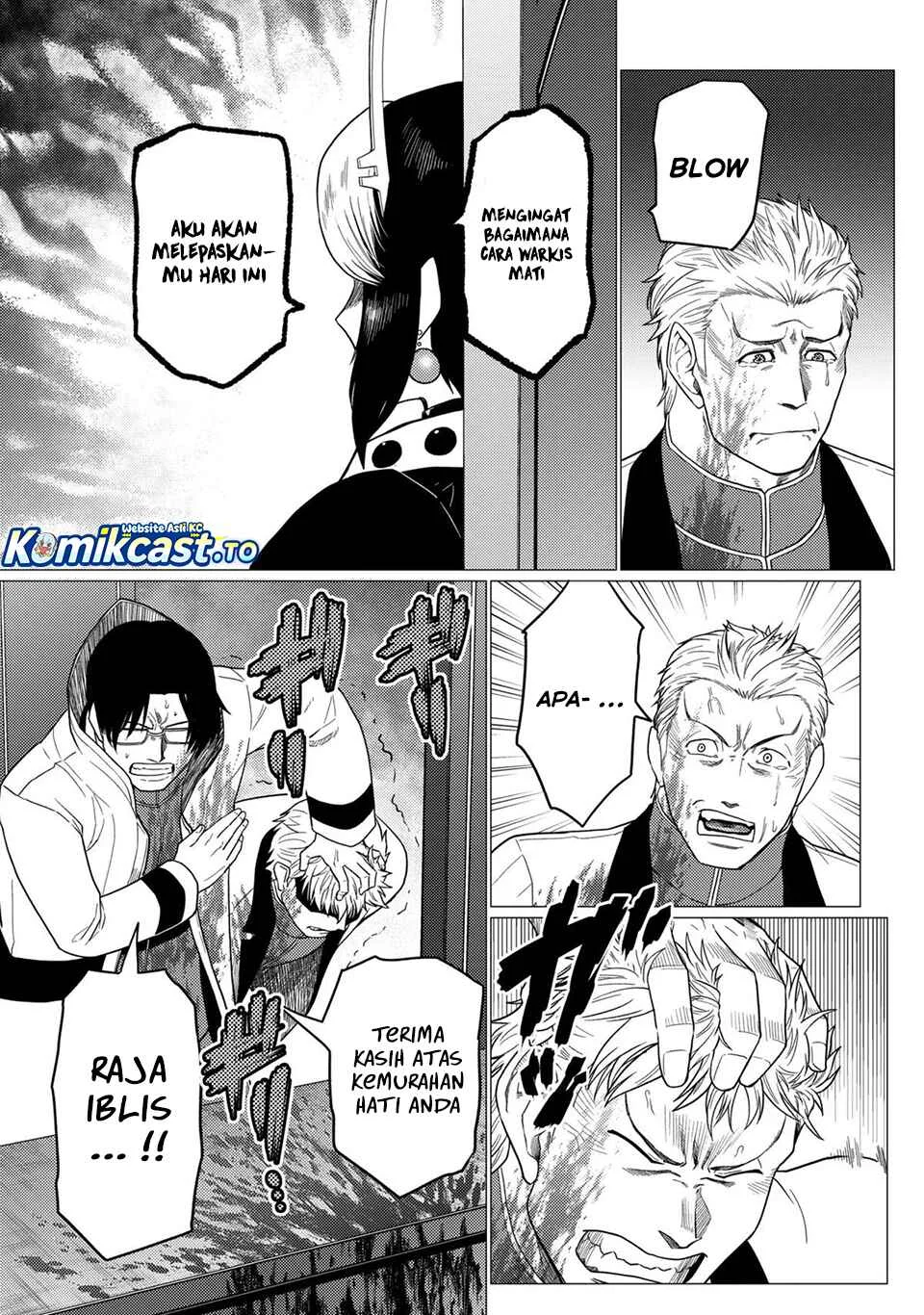 Kumo desu ga, Nani ka? Chapter 78.2 - halaman 12
