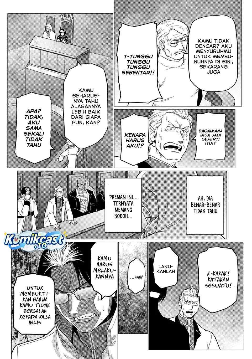 Kumo desu ga, Nani ka? Chapter 78.2 - halaman 3
