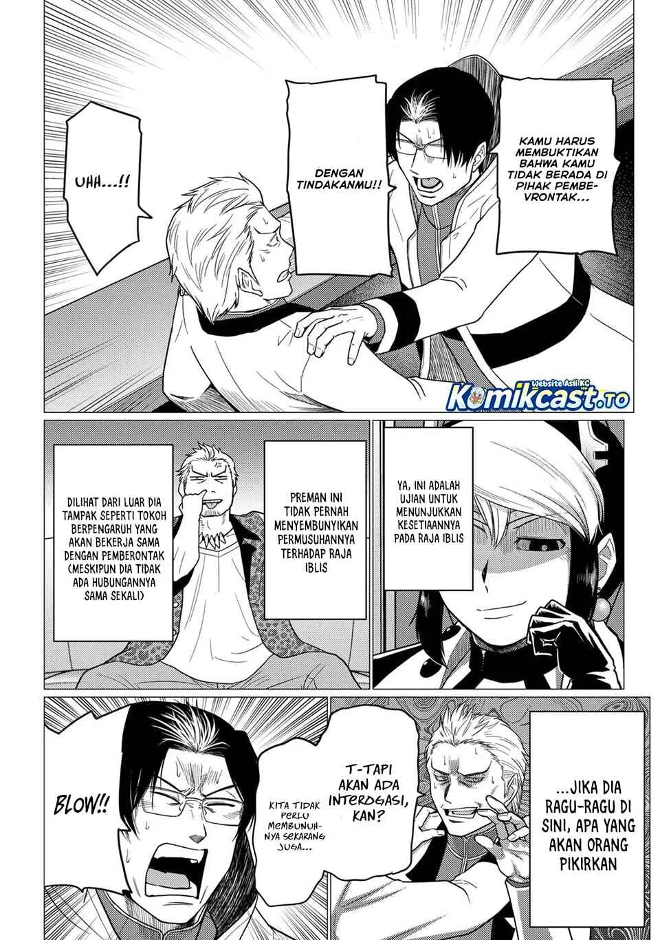 Kumo desu ga, Nani ka? Chapter 78.2 - halaman 4