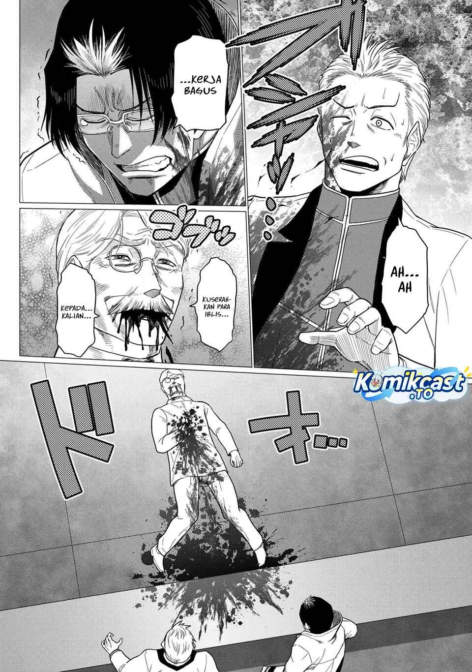 Kumo desu ga, Nani ka? Chapter 78.2 - halaman 9