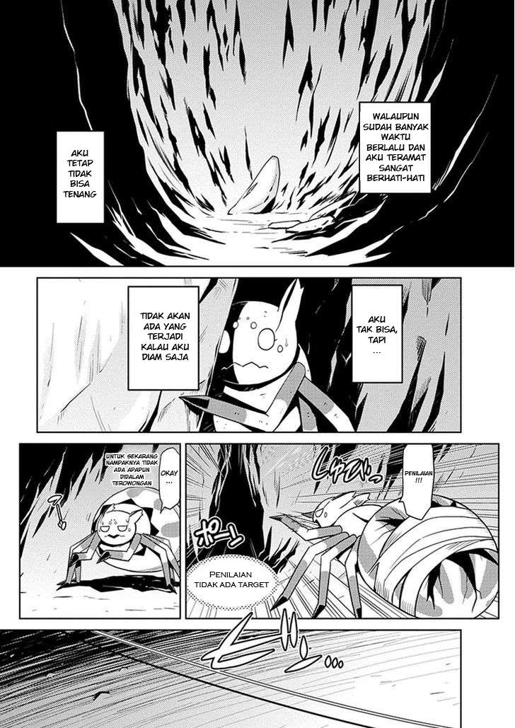 Kumo desu ga, Nani ka? Chapter 8 - halaman 12