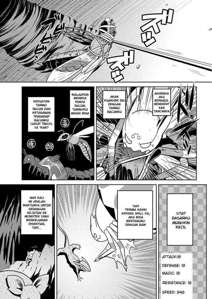 Kumo desu ga, Nani ka? Chapter 8 - halaman 13