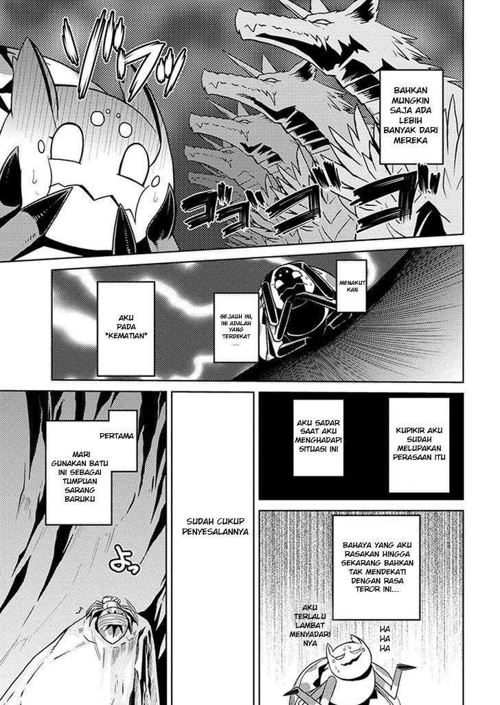Kumo desu ga, Nani ka? Chapter 8 - halaman 15