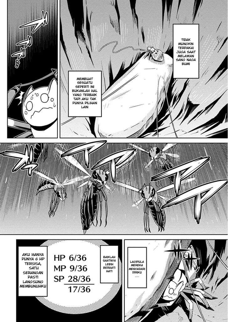 Kumo desu ga, Nani ka? Chapter 8 - halaman 16
