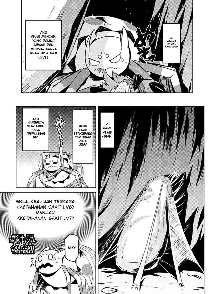 Kumo desu ga, Nani ka? Chapter 8 - halaman 17