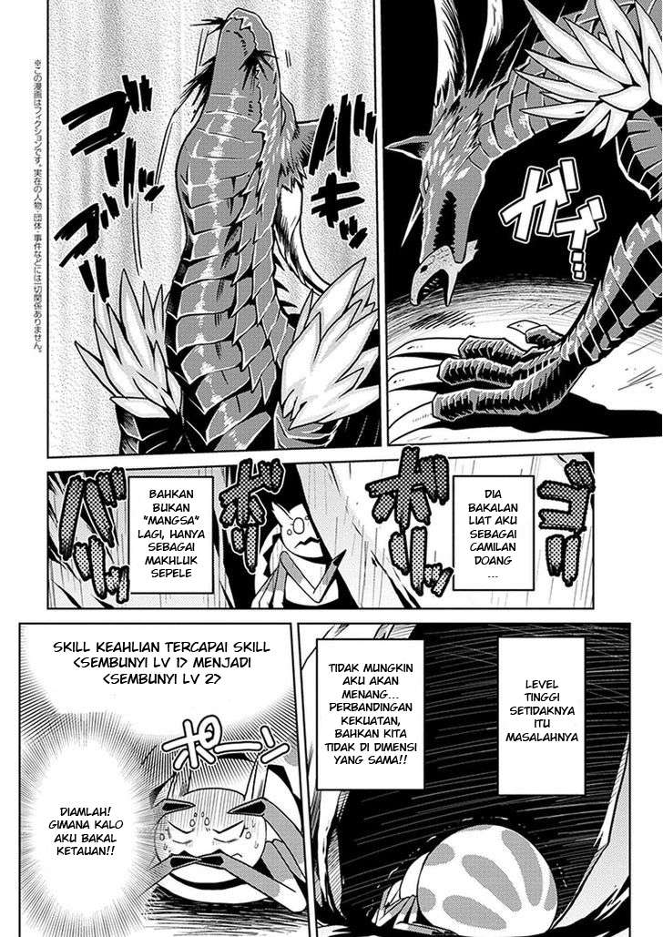 Kumo desu ga, Nani ka? Chapter 8 - halaman 6