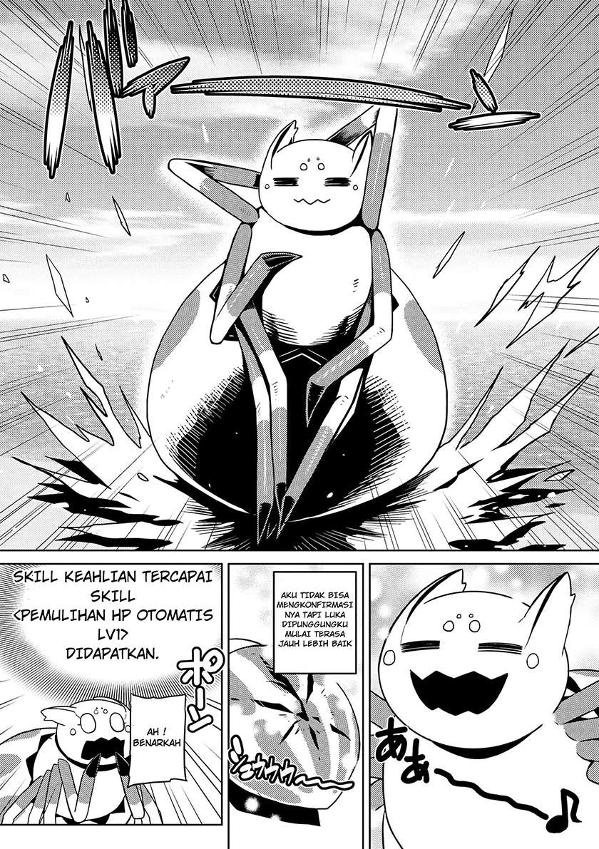 Kumo desu ga, Nani ka? Chapter 9 - halaman 11