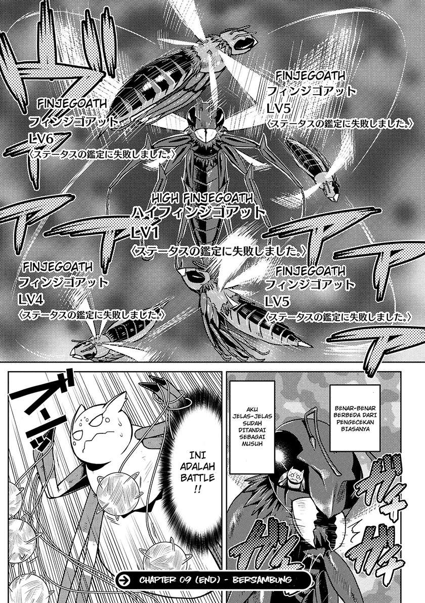 Kumo desu ga, Nani ka? Chapter 9 - halaman 17