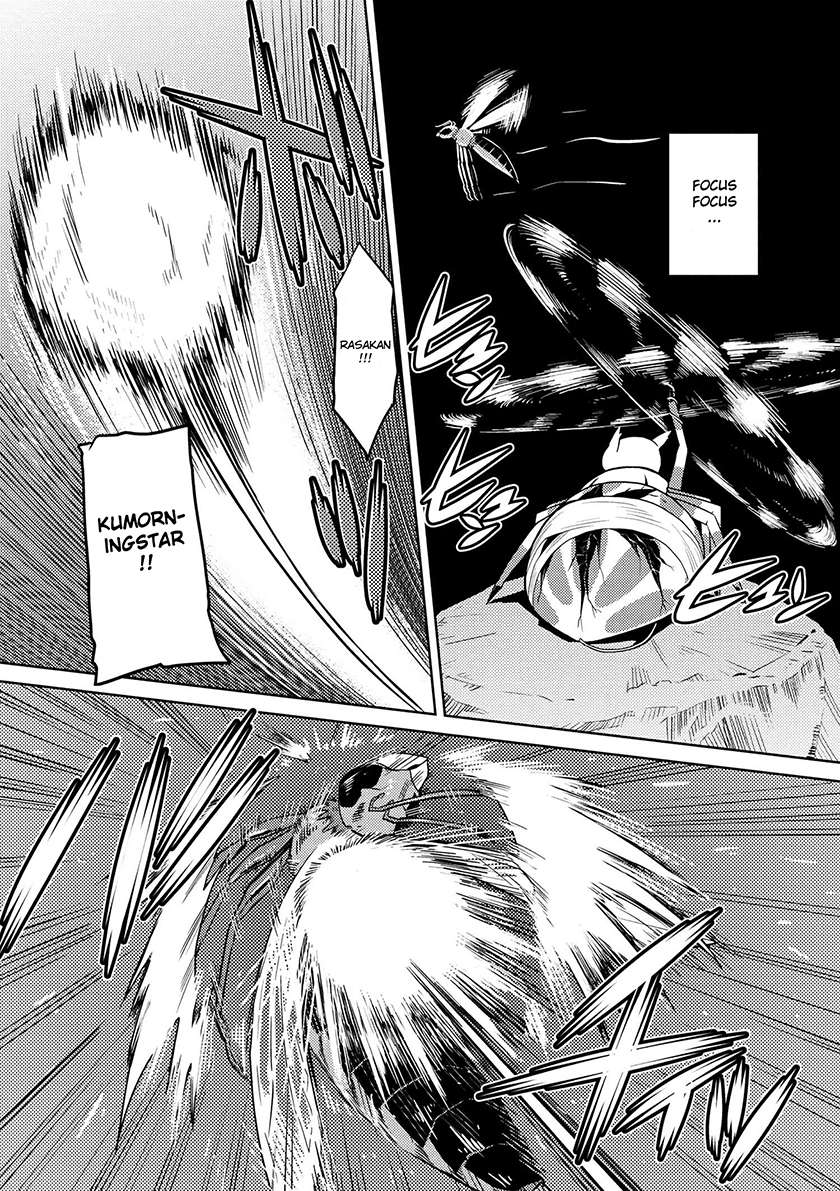 Kumo desu ga, Nani ka? Chapter 9 - halaman 6