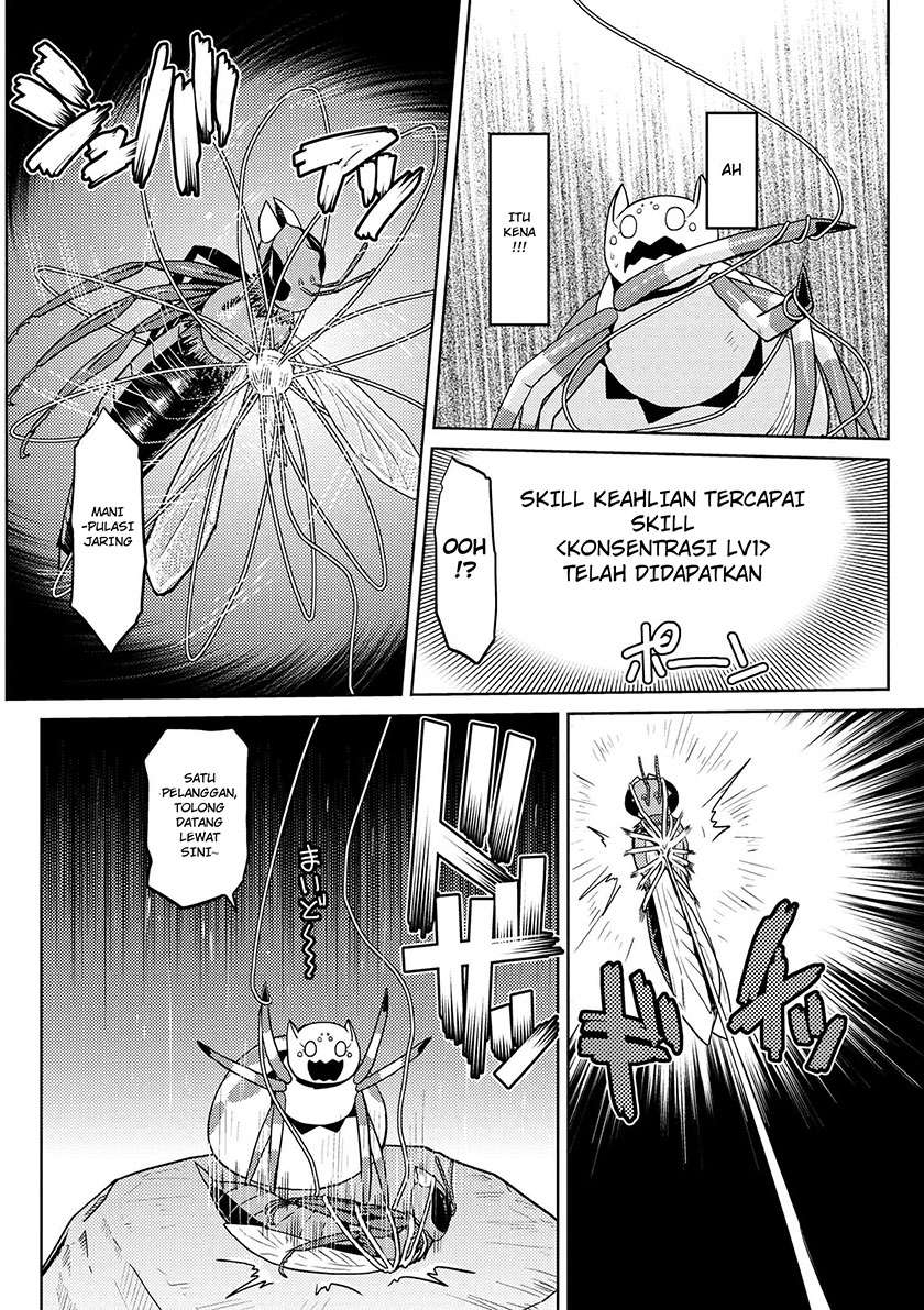 Kumo desu ga, Nani ka? Chapter 9 - halaman 7
