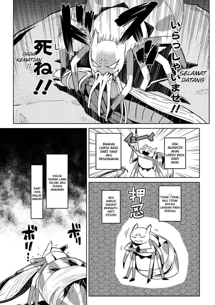 Kumo desu ga, Nani ka? Chapter 9 - halaman 8