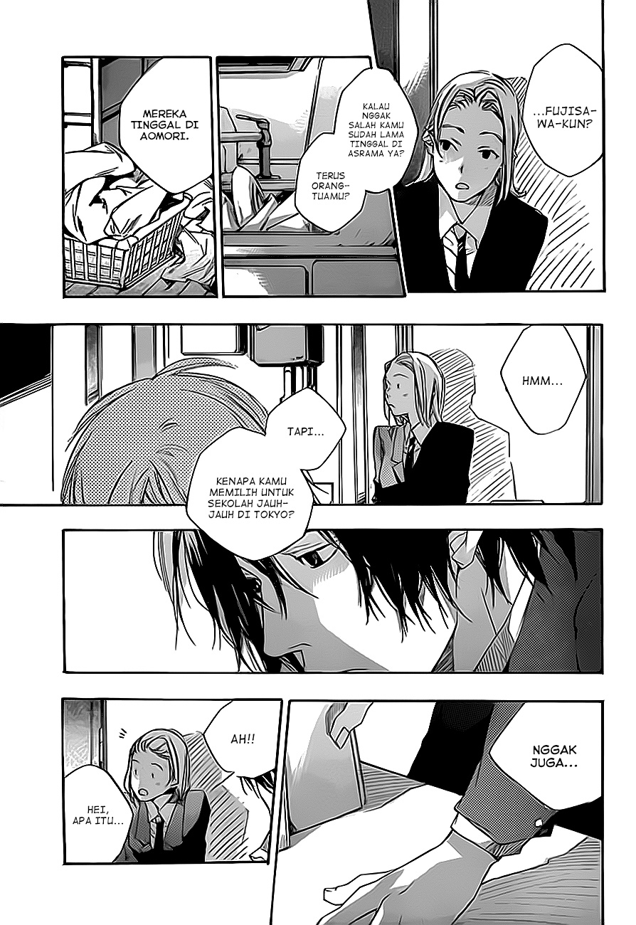 Kumo no Mukou, Yakusoku no Basho Chapter 1 - halaman 10