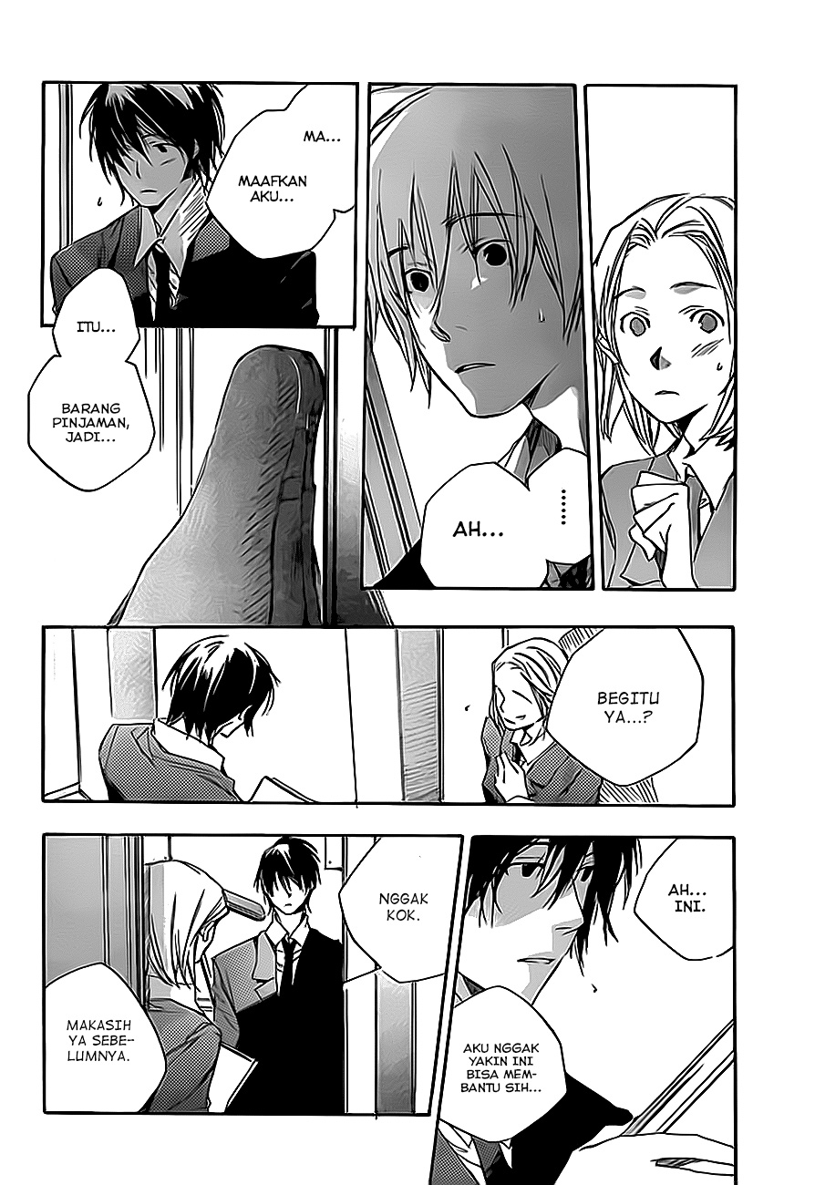 Kumo no Mukou, Yakusoku no Basho Chapter 1 - halaman 13