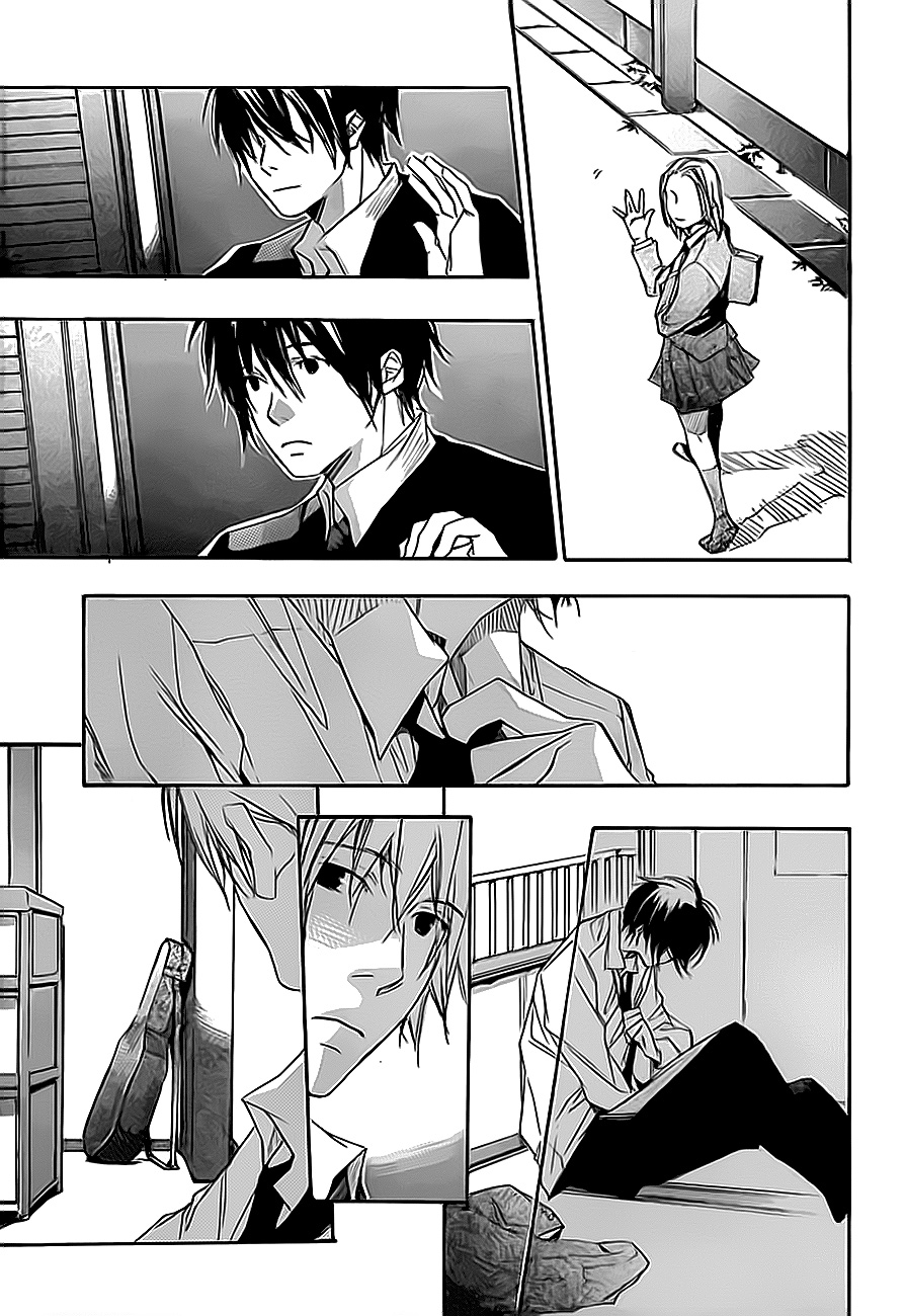 Kumo no Mukou, Yakusoku no Basho Chapter 1 - halaman 14