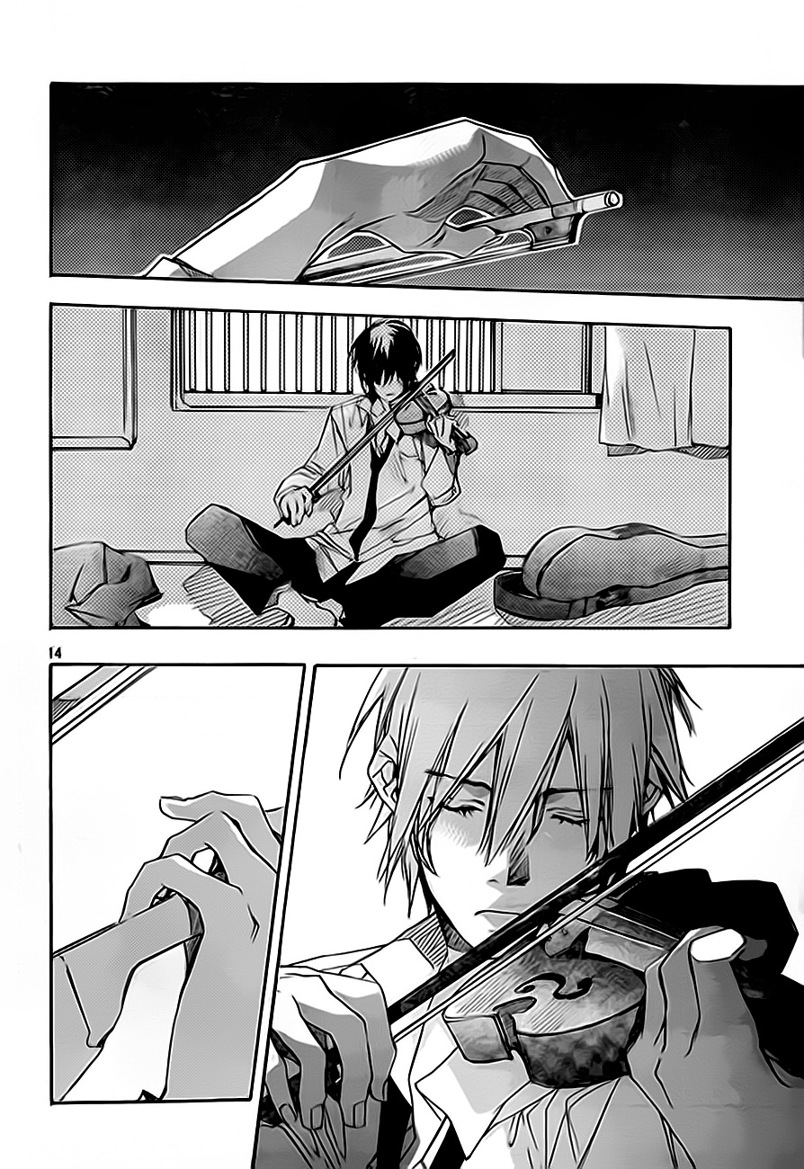 Kumo no Mukou, Yakusoku no Basho Chapter 1 - halaman 15