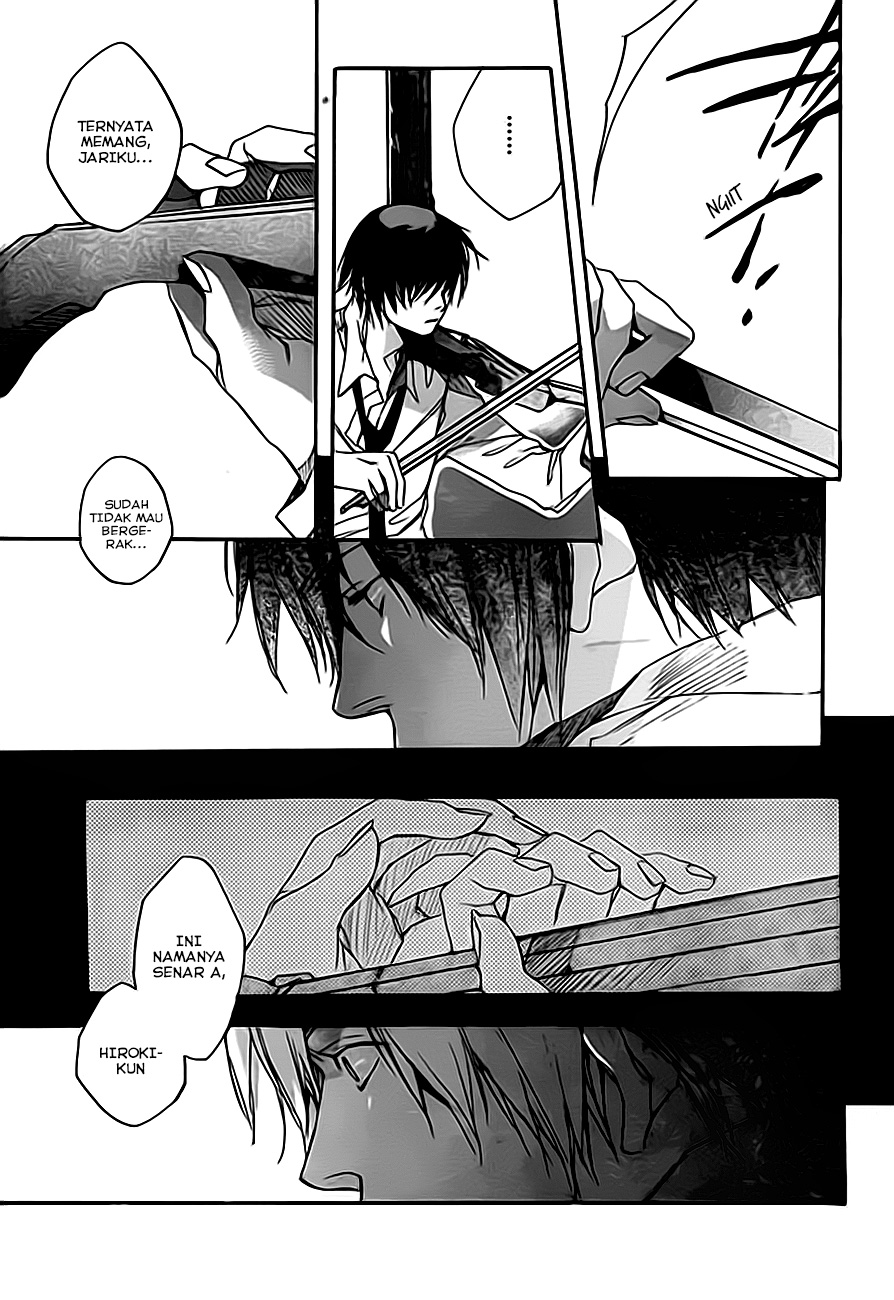 Kumo no Mukou, Yakusoku no Basho Chapter 1 - halaman 16