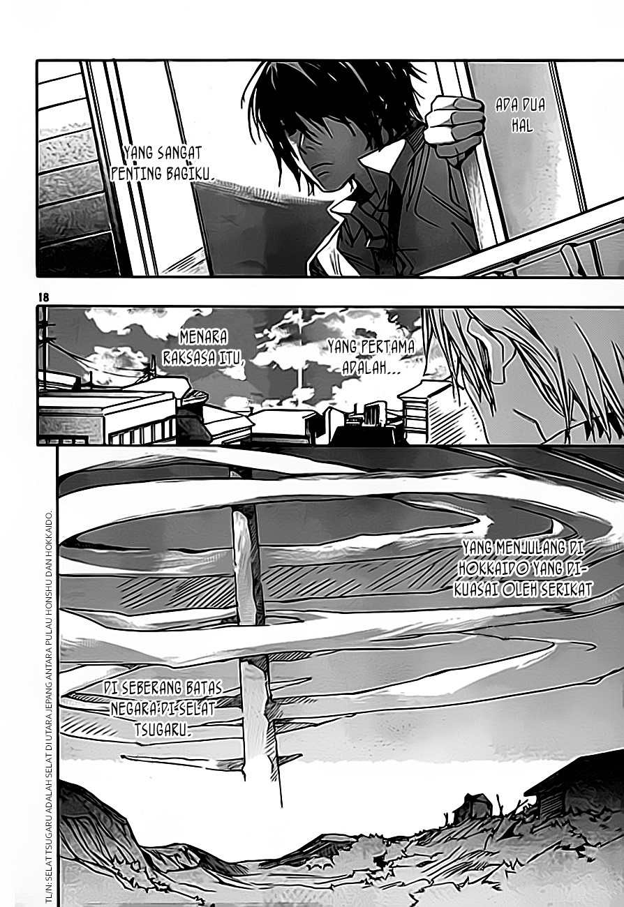 Kumo no Mukou, Yakusoku no Basho Chapter 1 - halaman 19