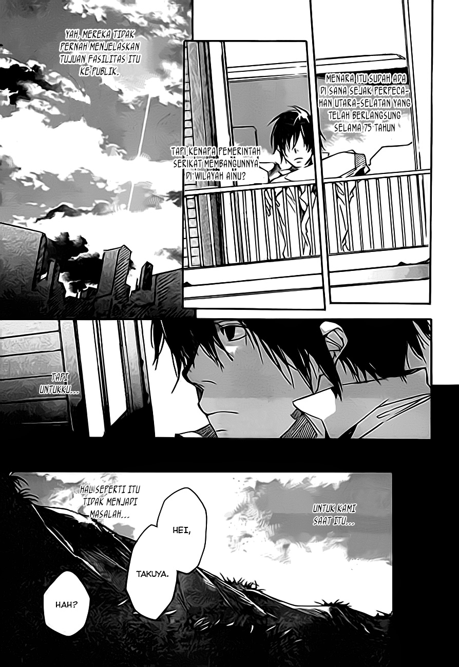 Kumo no Mukou, Yakusoku no Basho Chapter 1 - halaman 20