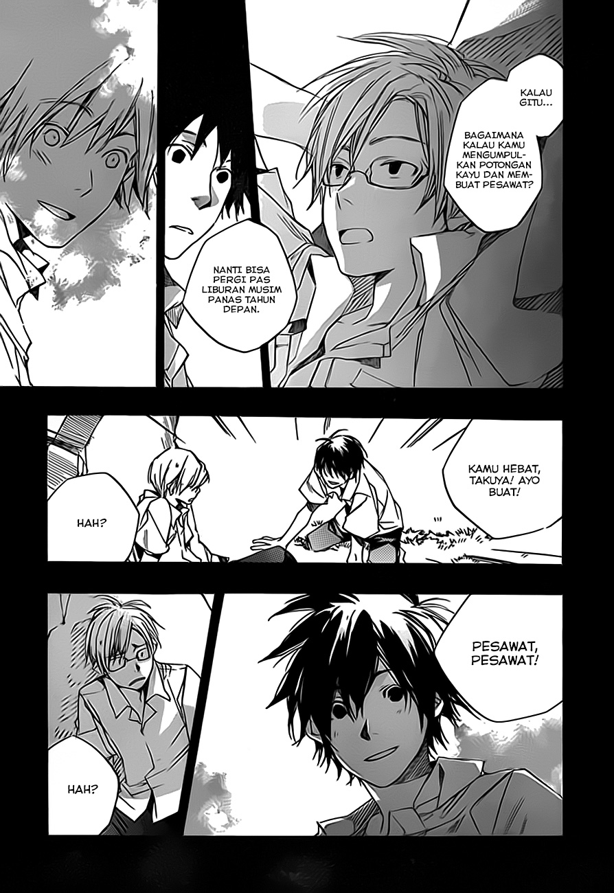 Kumo no Mukou, Yakusoku no Basho Chapter 1 - halaman 22