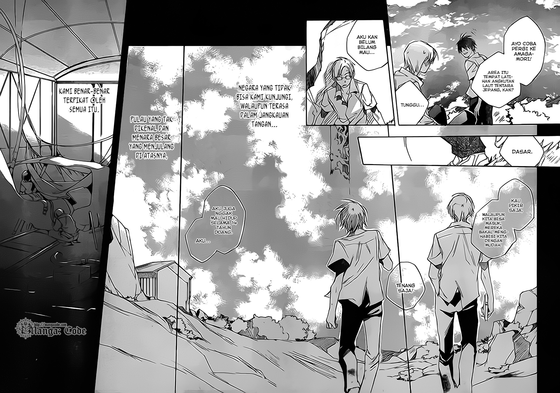 Kumo no Mukou, Yakusoku no Basho Chapter 1 - halaman 23