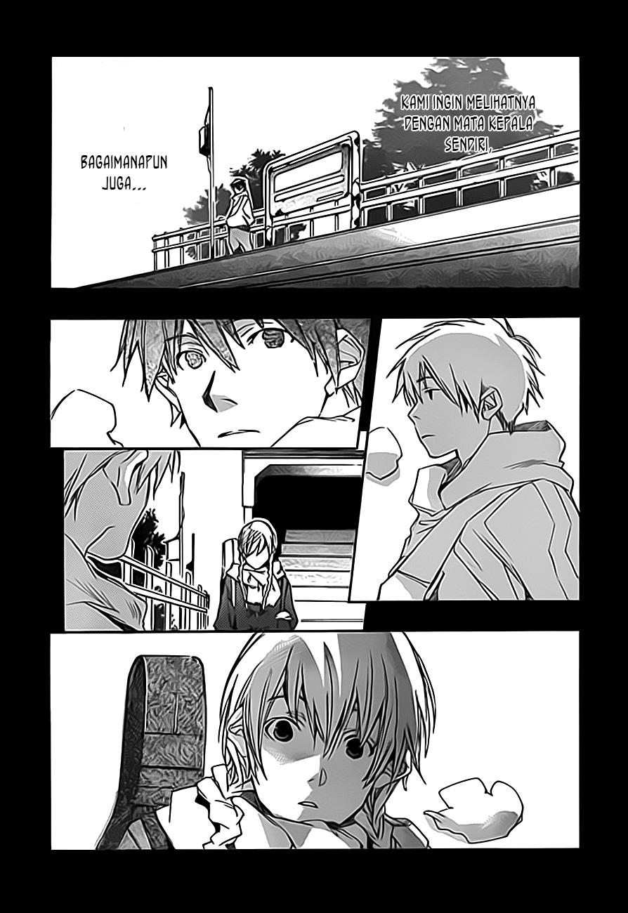 Kumo no Mukou, Yakusoku no Basho Chapter 1 - halaman 24