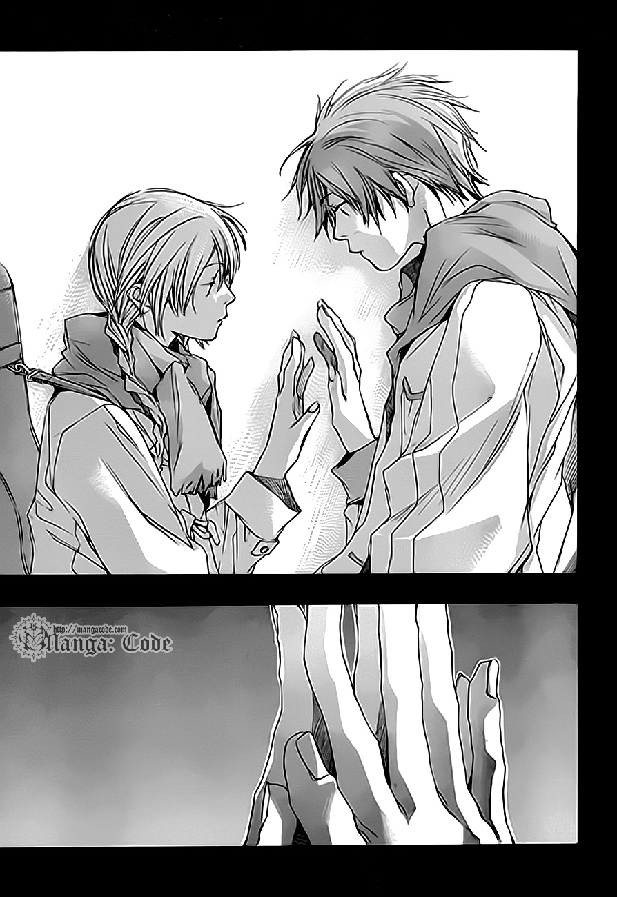 Kumo no Mukou, Yakusoku no Basho Chapter 1 - halaman 29