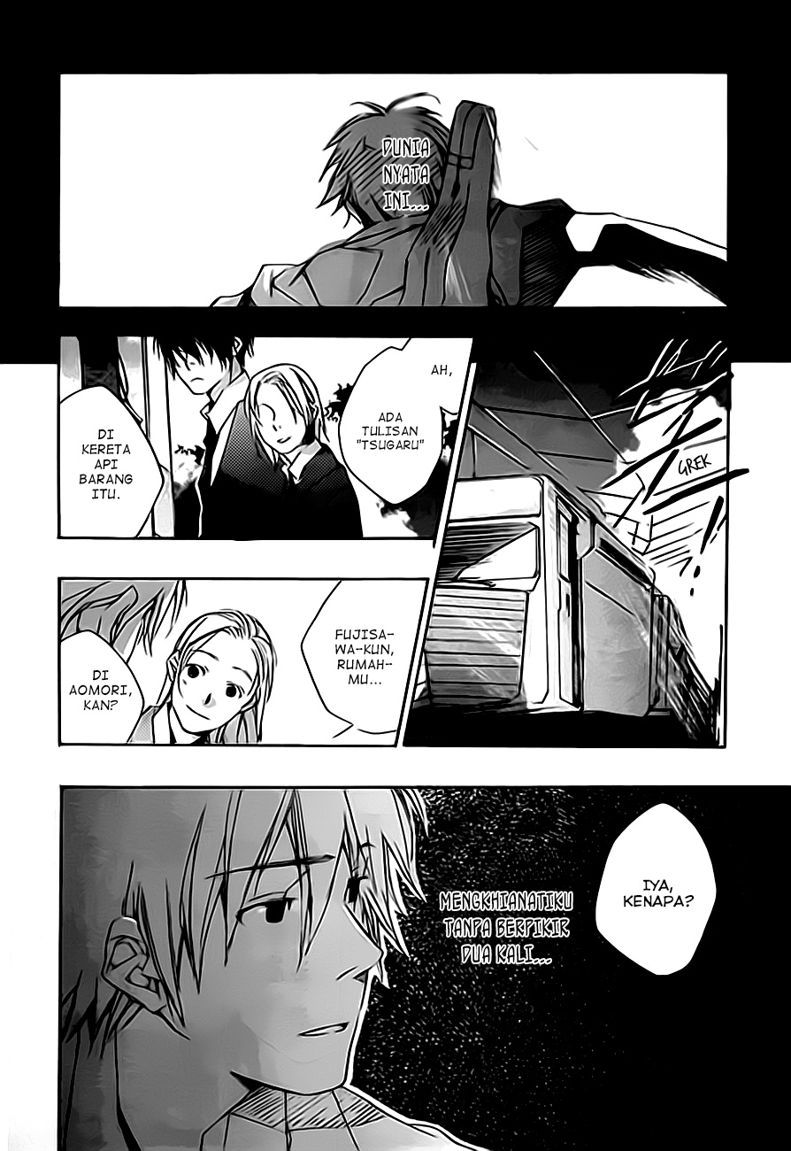 Kumo no Mukou, Yakusoku no Basho Chapter 1 - halaman 42