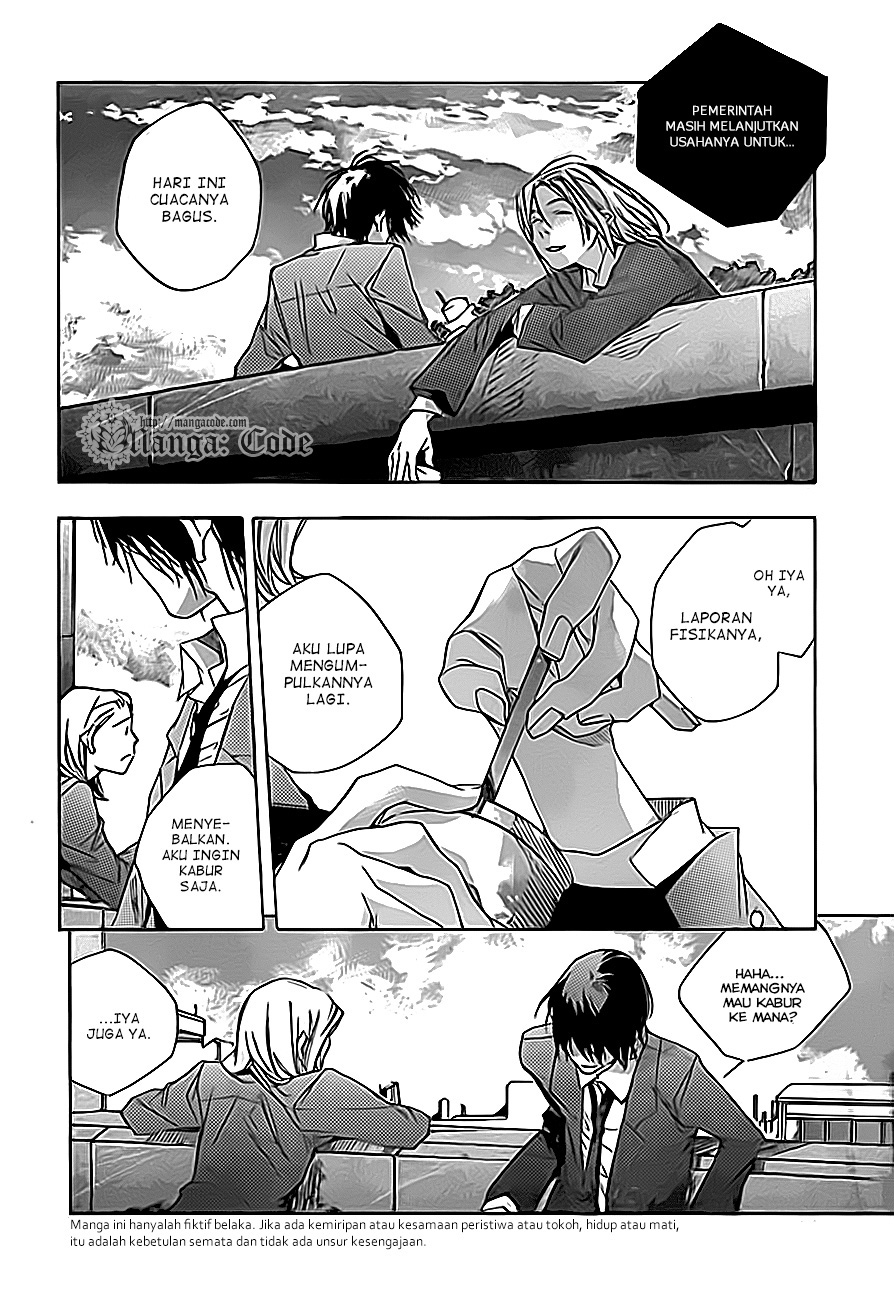 Kumo no Mukou, Yakusoku no Basho Chapter 1 - halaman 7