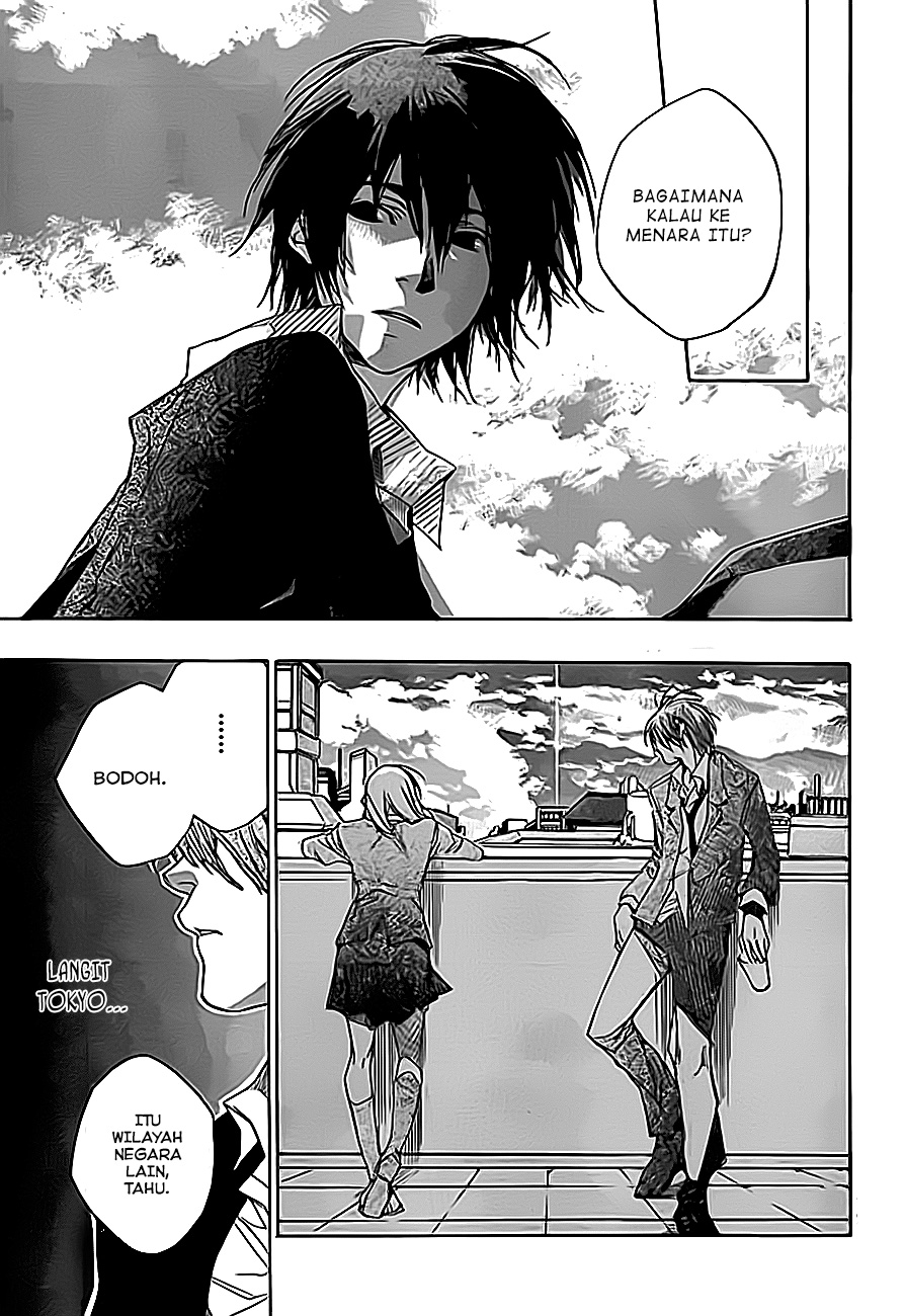 Kumo no Mukou, Yakusoku no Basho Chapter 1 - halaman 8