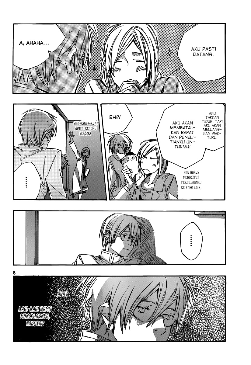 Kumo no Mukou, Yakusoku no Basho Chapter 2 - halaman 10