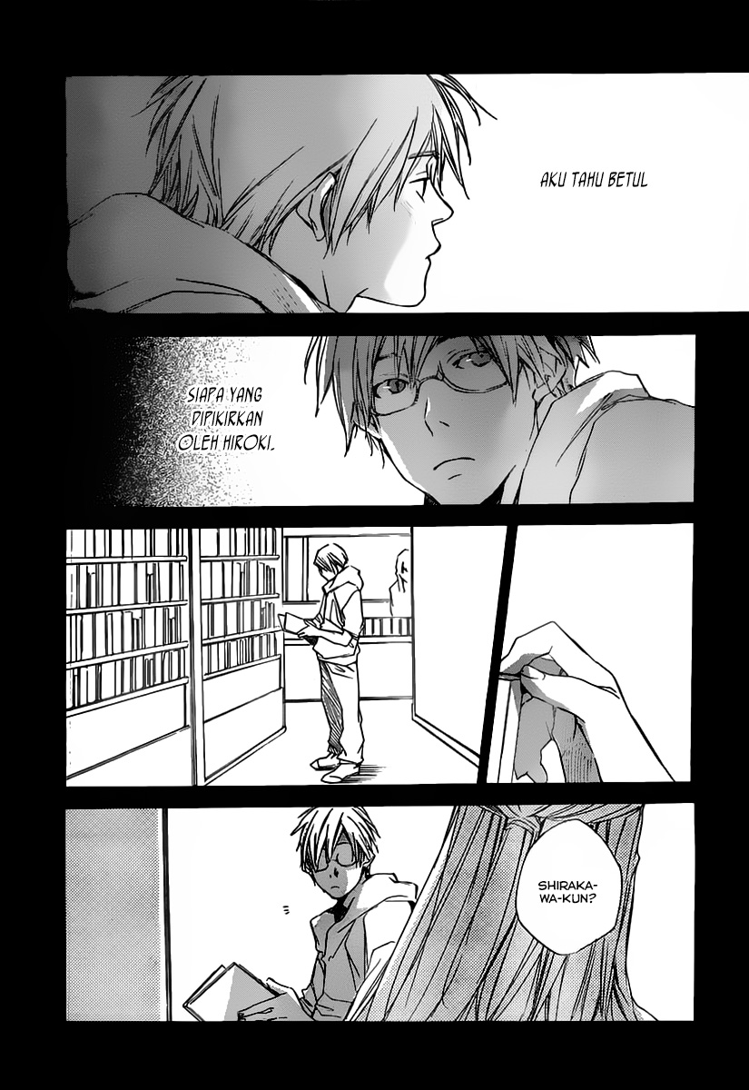 Kumo no Mukou, Yakusoku no Basho Chapter 2 - halaman 12