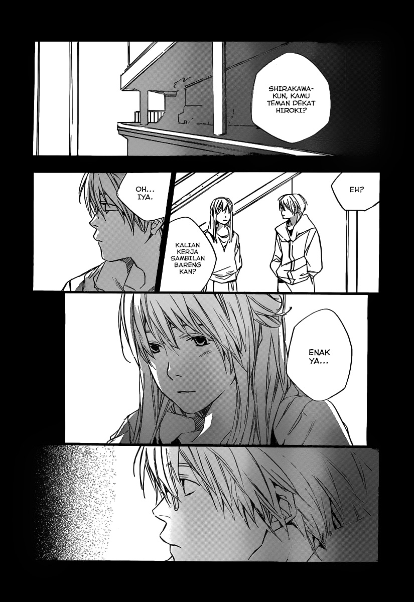 Kumo no Mukou, Yakusoku no Basho Chapter 2 - halaman 14