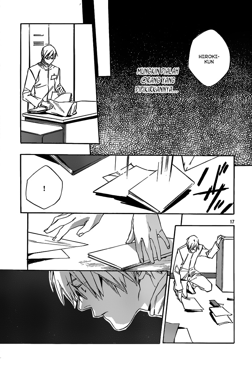 Kumo no Mukou, Yakusoku no Basho Chapter 2 - halaman 19