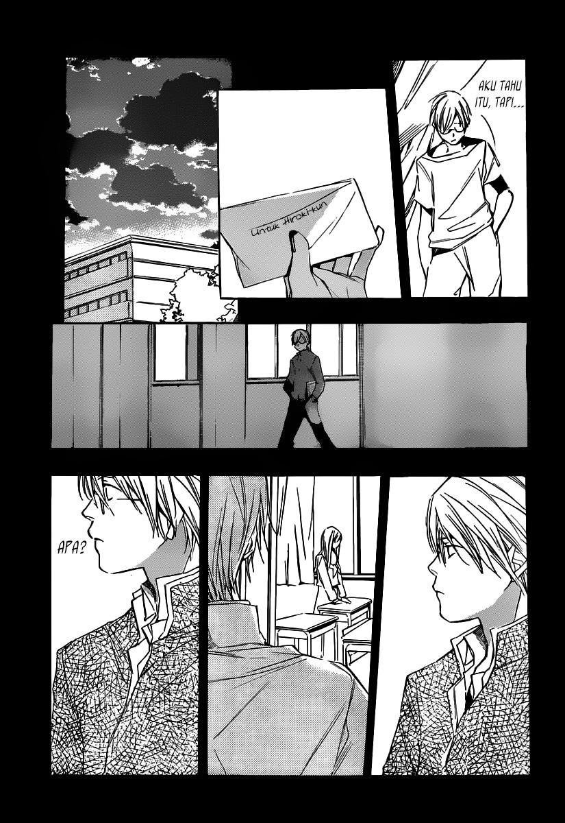 Kumo no Mukou, Yakusoku no Basho Chapter 2 - halaman 21