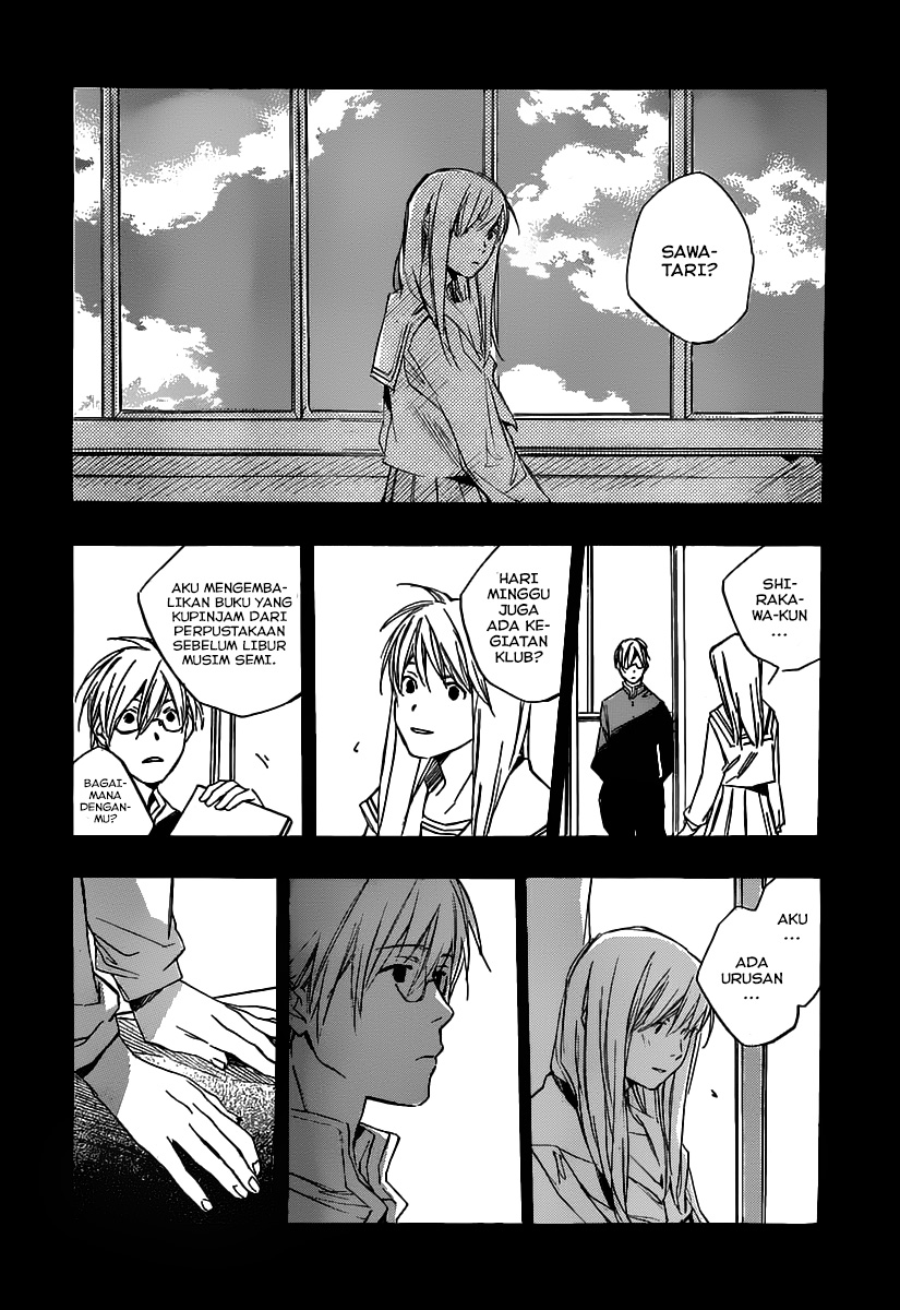 Kumo no Mukou, Yakusoku no Basho Chapter 2 - halaman 22