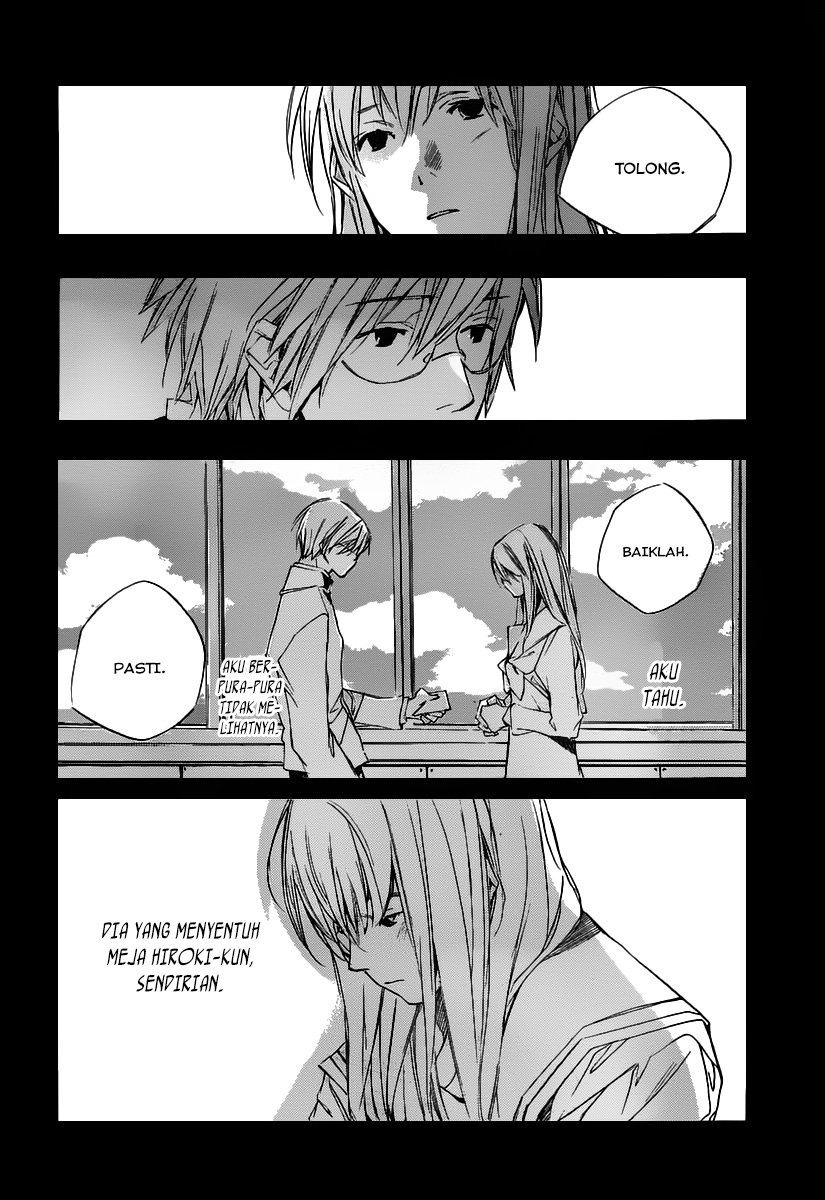Kumo no Mukou, Yakusoku no Basho Chapter 2 - halaman 24
