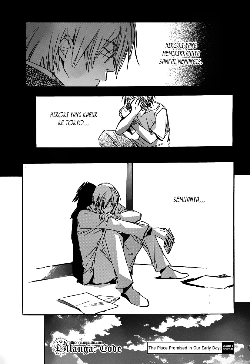 Kumo no Mukou, Yakusoku no Basho Chapter 2 - halaman 25