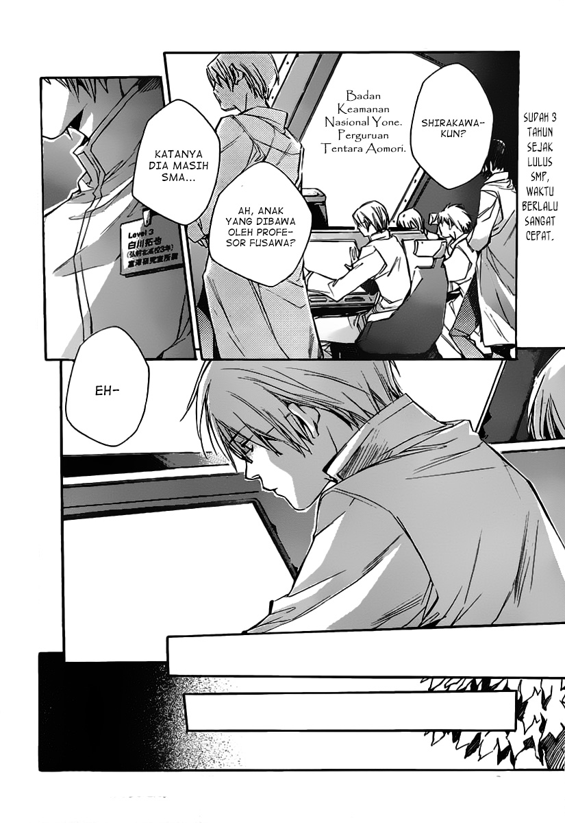 Kumo no Mukou, Yakusoku no Basho Chapter 2 - halaman 4