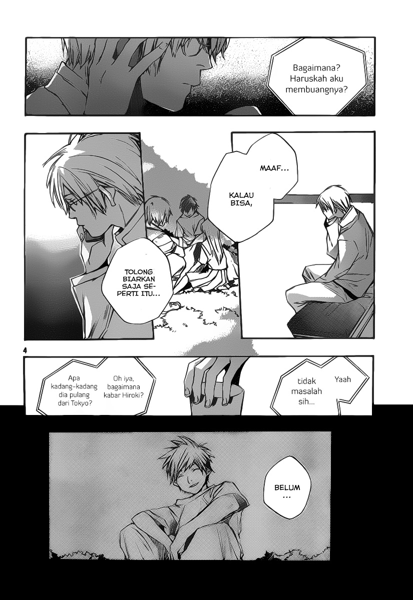 Kumo no Mukou, Yakusoku no Basho Chapter 2 - halaman 6