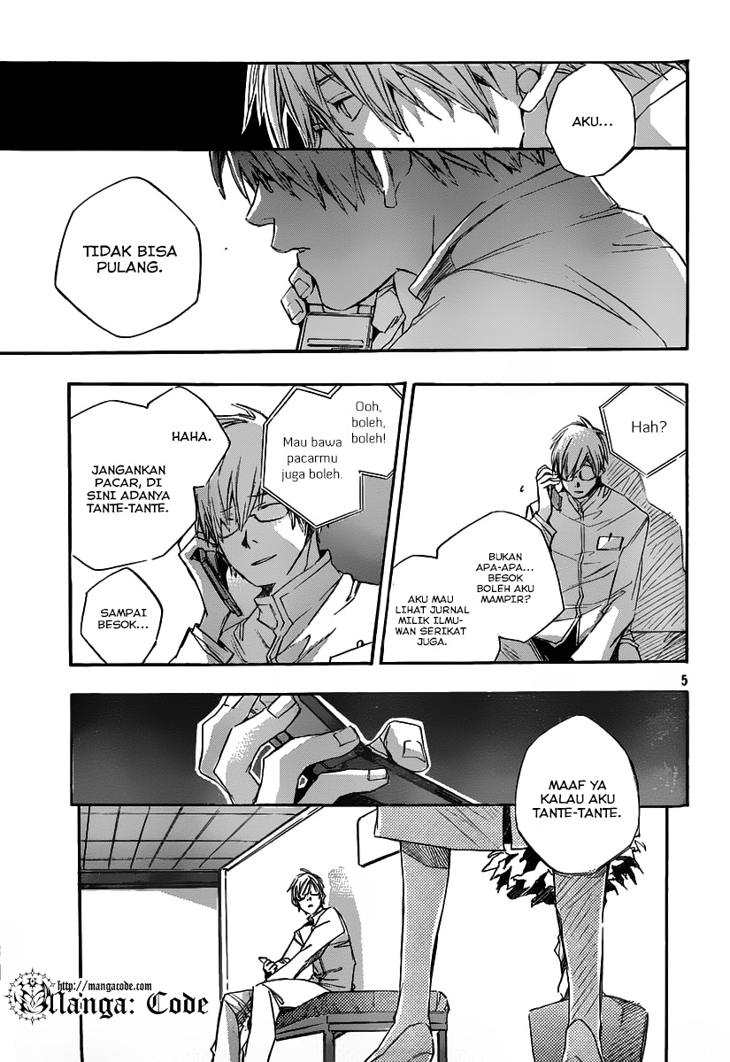 Kumo no Mukou, Yakusoku no Basho Chapter 2 - halaman 7