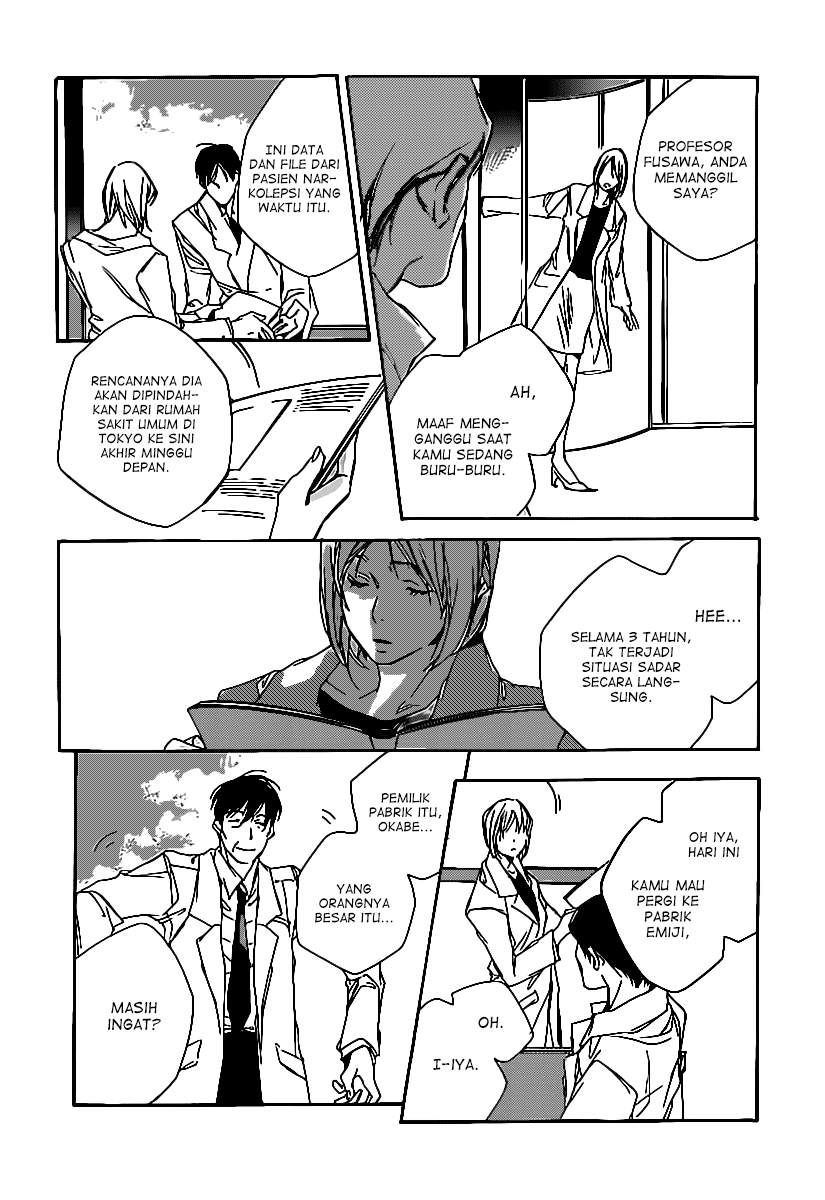 Kumo no Mukou, Yakusoku no Basho Chapter 3 - halaman 10