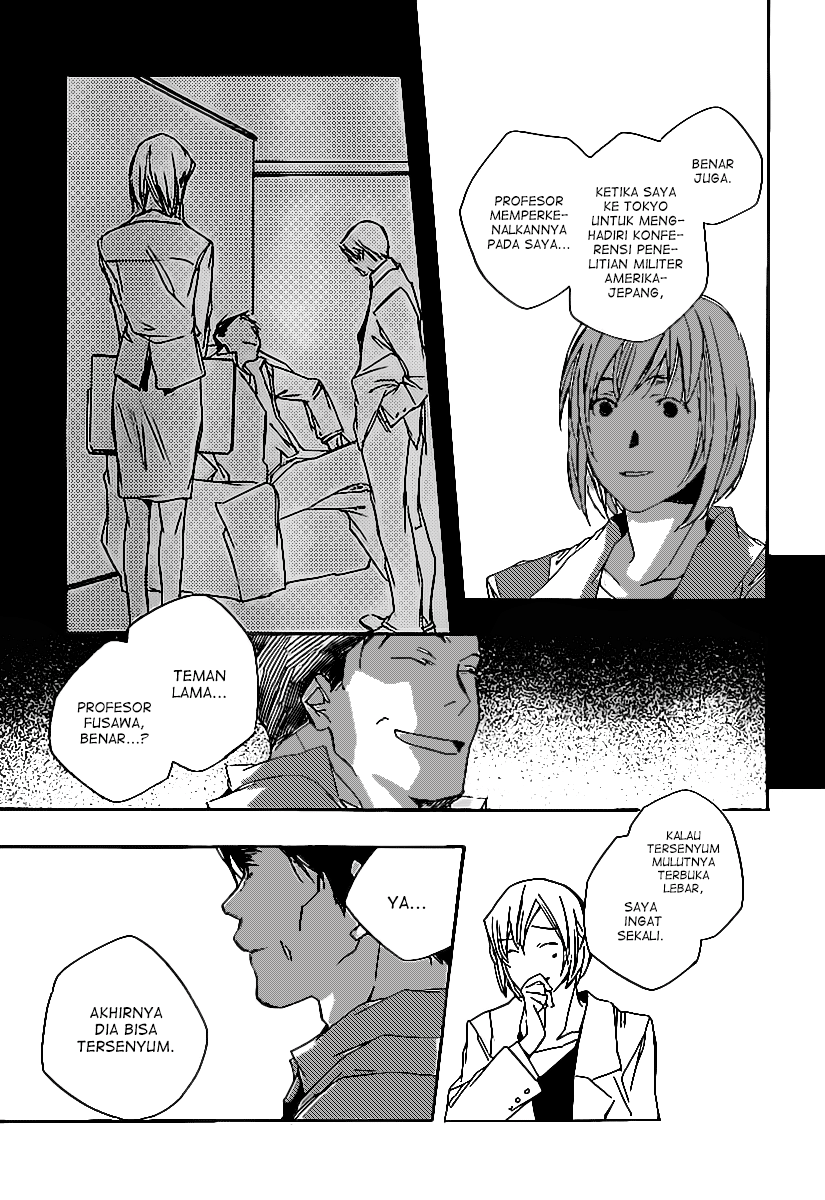 Kumo no Mukou, Yakusoku no Basho Chapter 3 - halaman 11