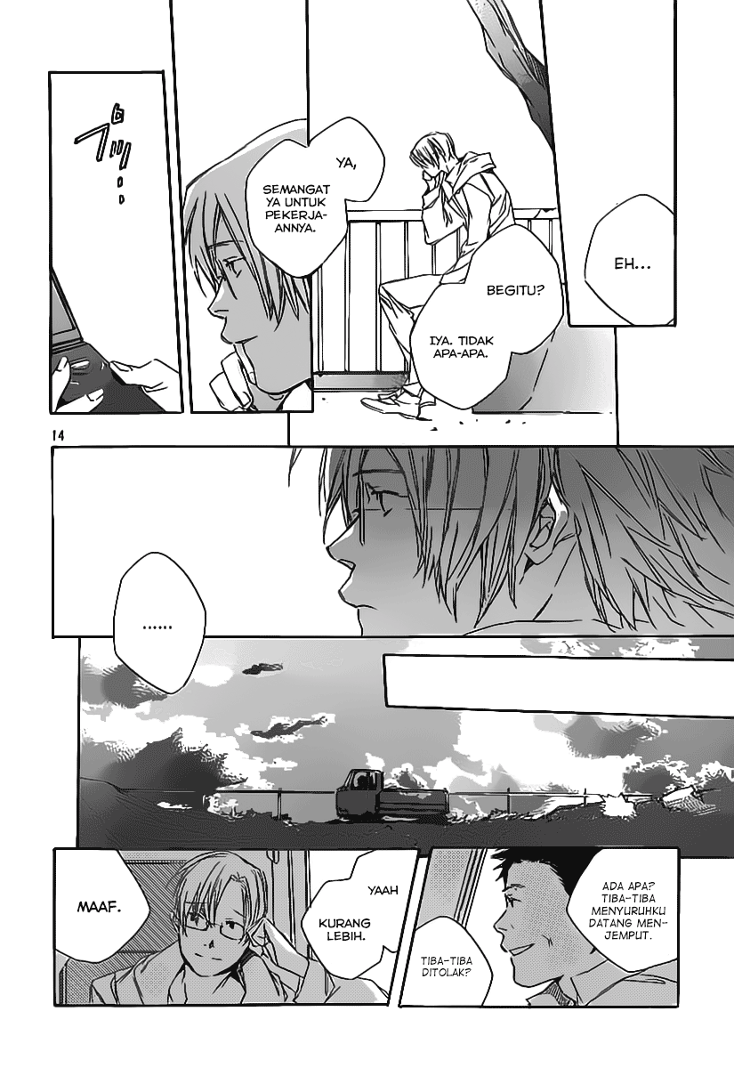 Kumo no Mukou, Yakusoku no Basho Chapter 3 - halaman 16