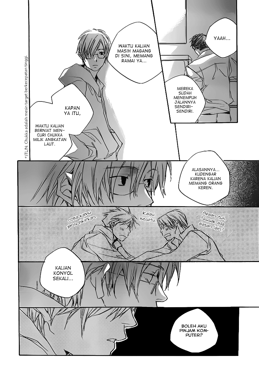 Kumo no Mukou, Yakusoku no Basho Chapter 3 - halaman 18