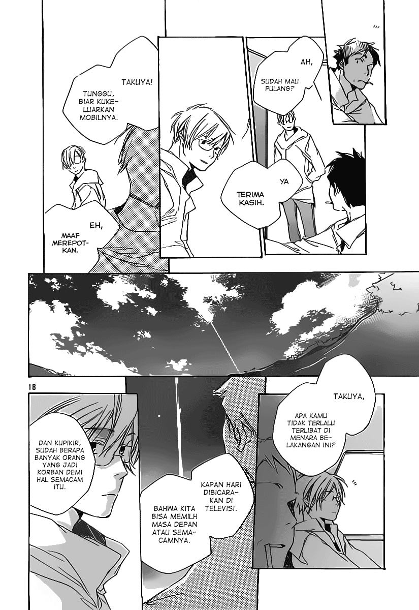 Kumo no Mukou, Yakusoku no Basho Chapter 3 - halaman 20