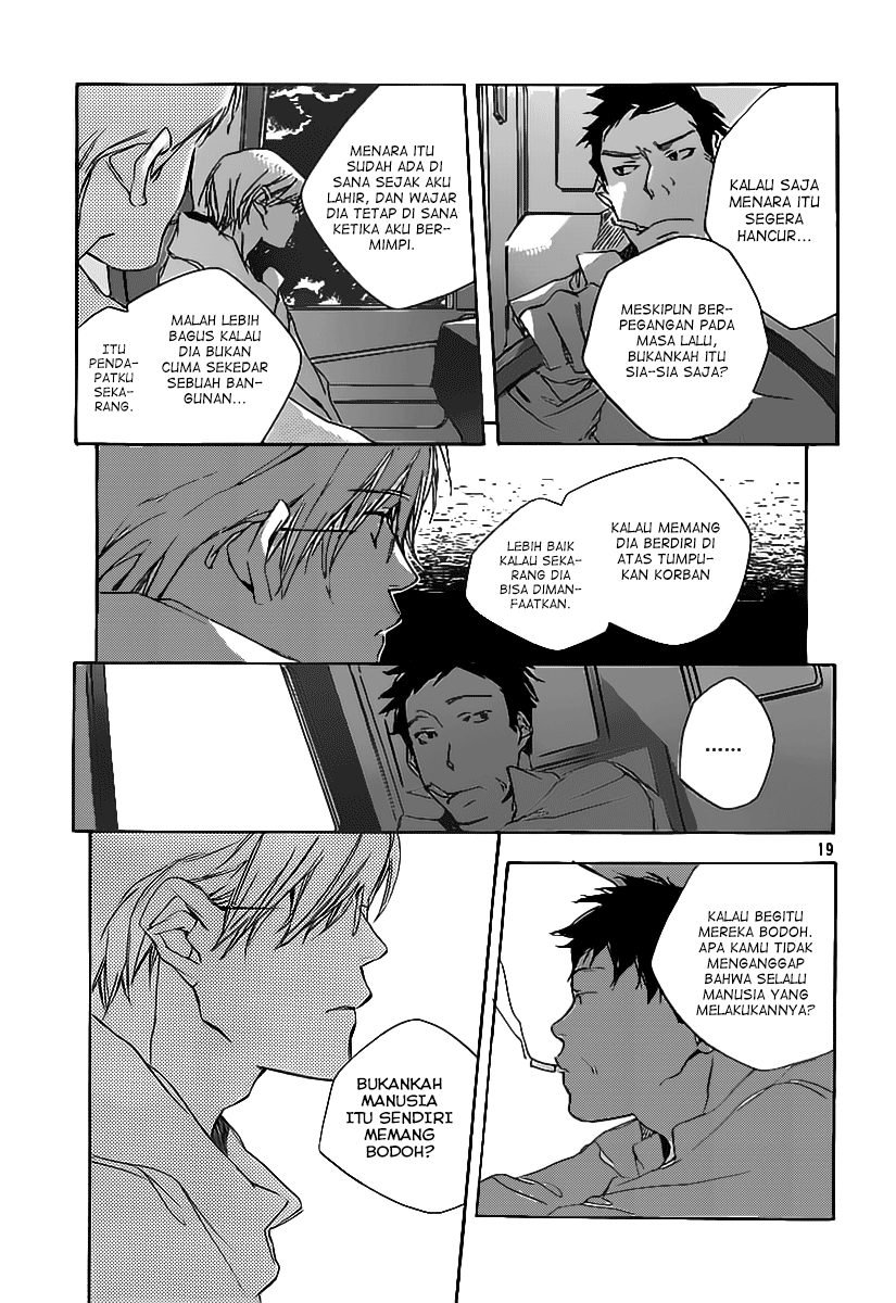 Kumo no Mukou, Yakusoku no Basho Chapter 3 - halaman 21