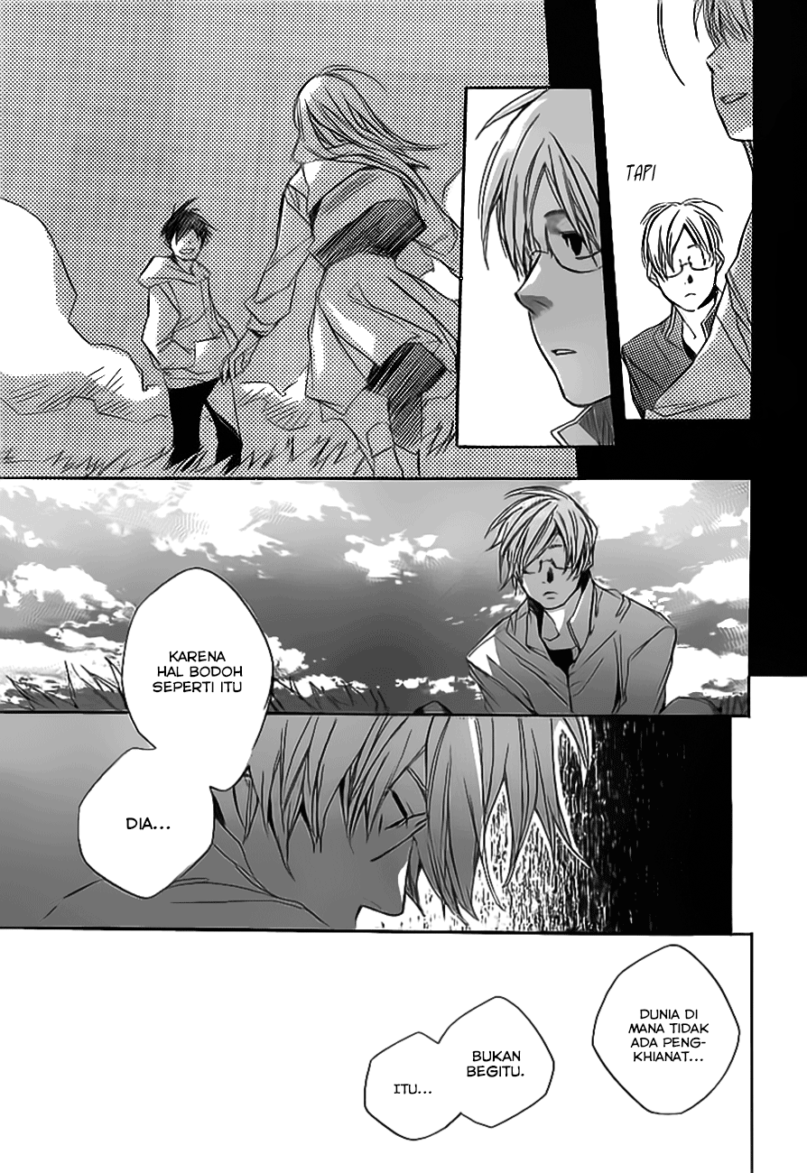 Kumo no Mukou, Yakusoku no Basho Chapter 3 - halaman 23