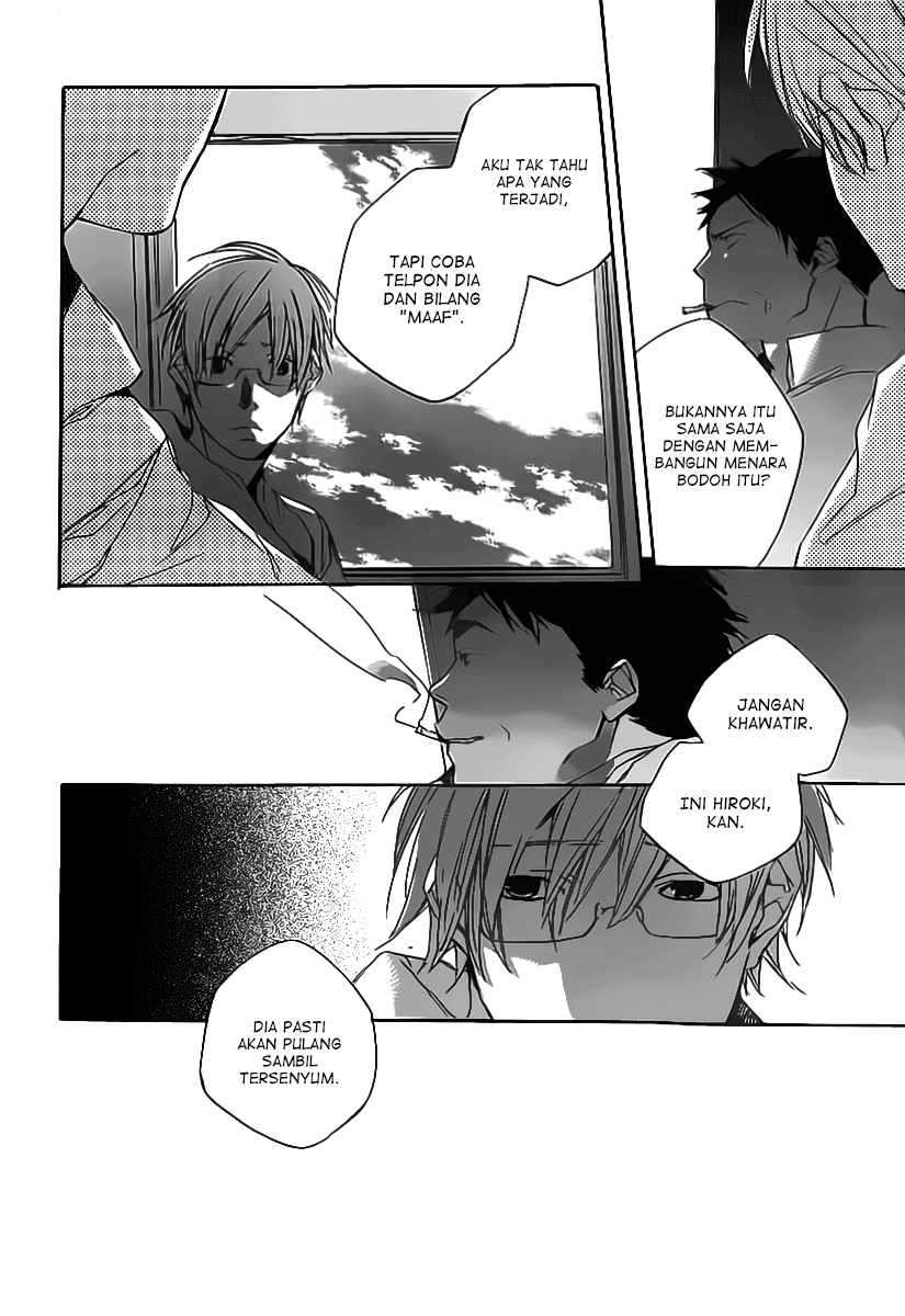 Kumo no Mukou, Yakusoku no Basho Chapter 3 - halaman 24