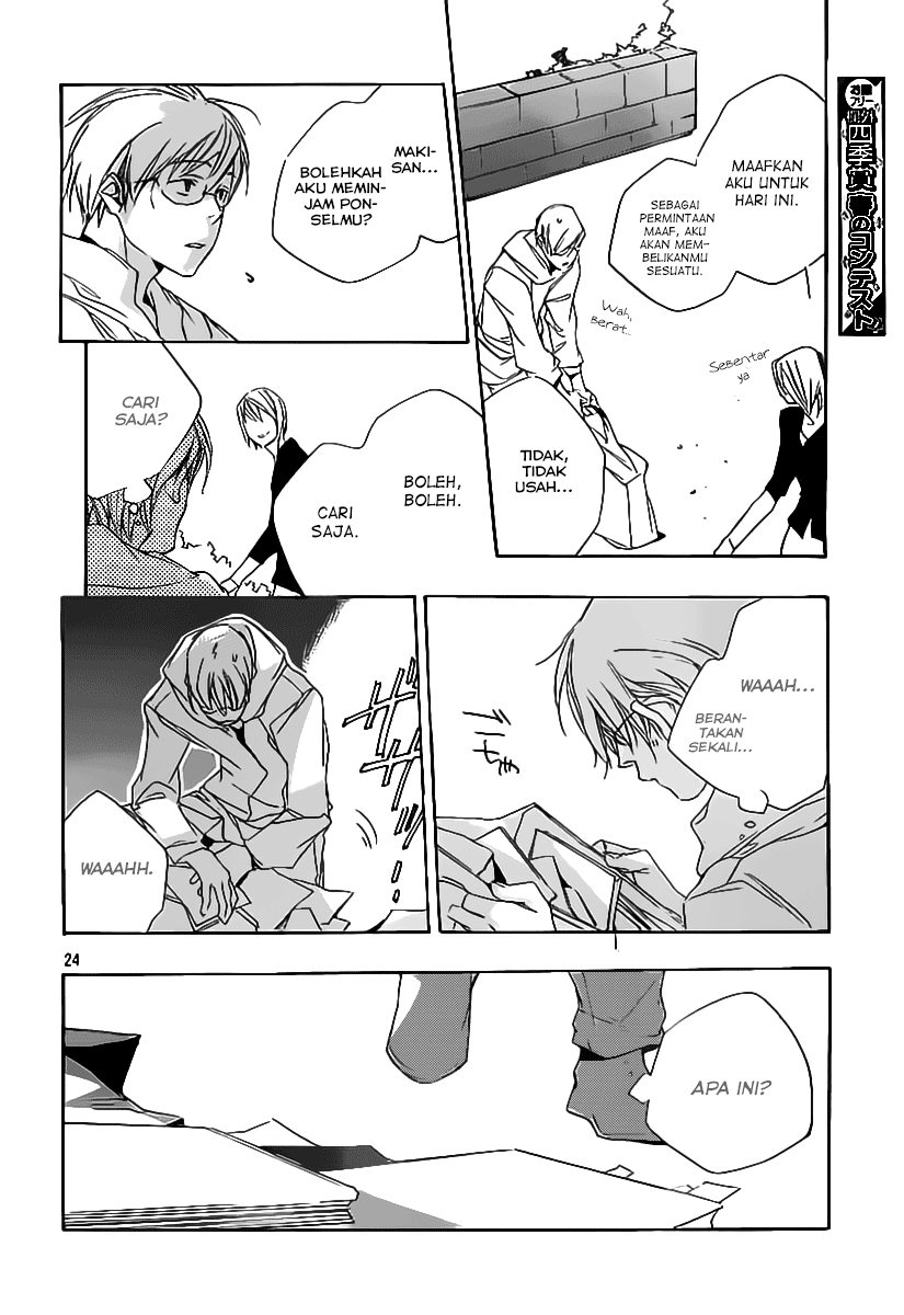 Kumo no Mukou, Yakusoku no Basho Chapter 3 - halaman 26